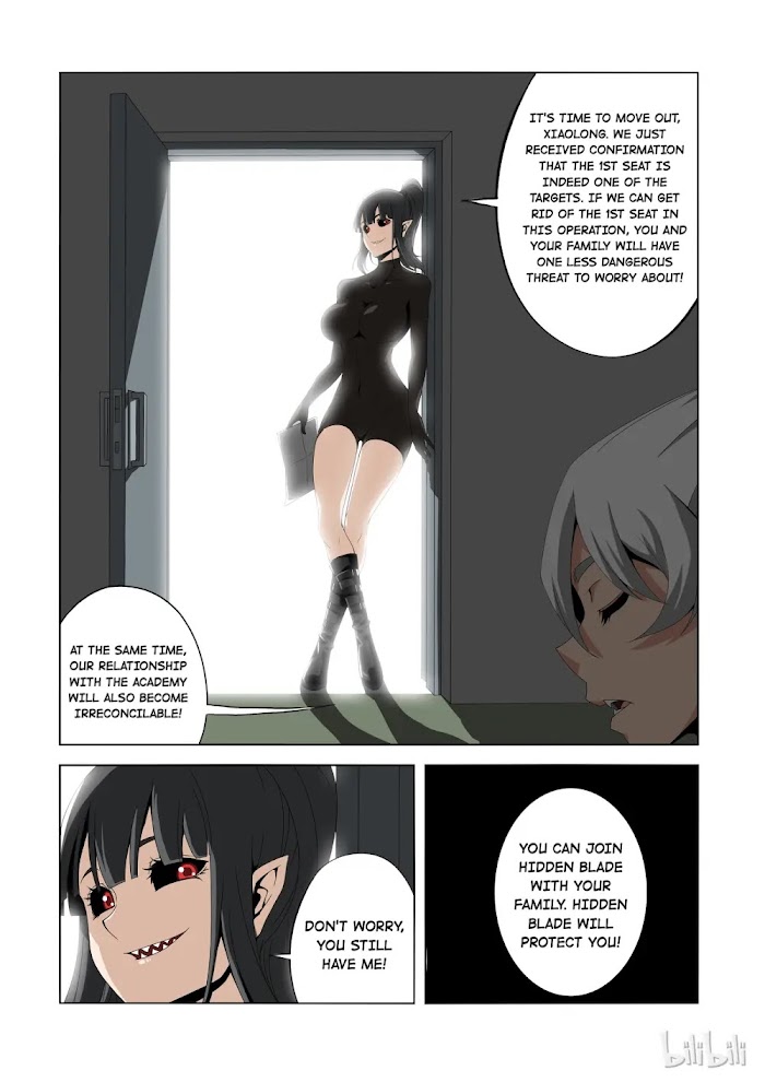 Warring States Martial Academy chapter 191 - page 9