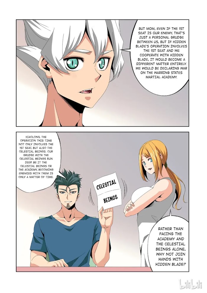 Warring States Martial Academy chapter 190 - page 5