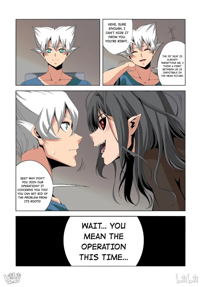 Warring States Martial Academy chapter 188 - page 14
