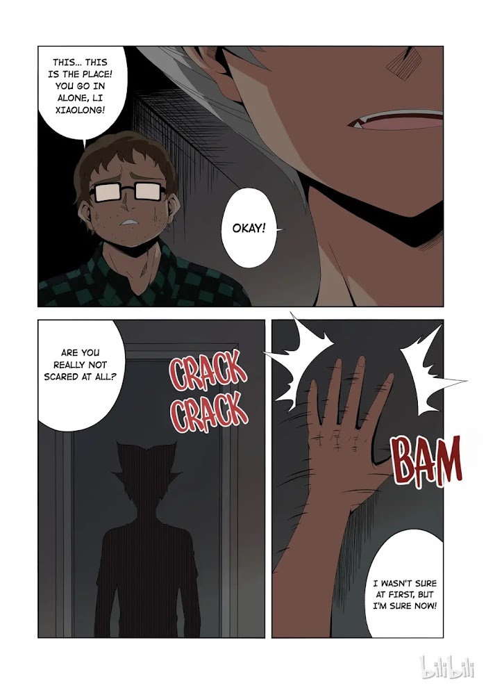 Warring States Martial Academy chapter 188 - page 9