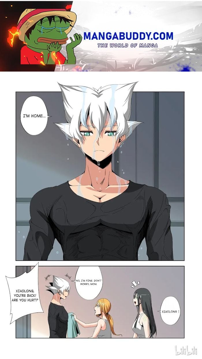 Warring States Martial Academy chapter 187 - page 1