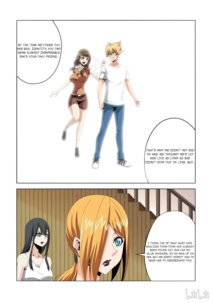Warring States Martial Academy chapter 187 - page 3