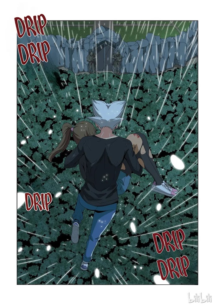 Warring States Martial Academy chapter 186 - page 10