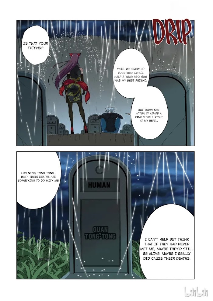 Warring States Martial Academy chapter 186 - page 13
