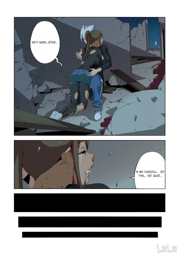 Warring States Martial Academy chapter 186 - page 2