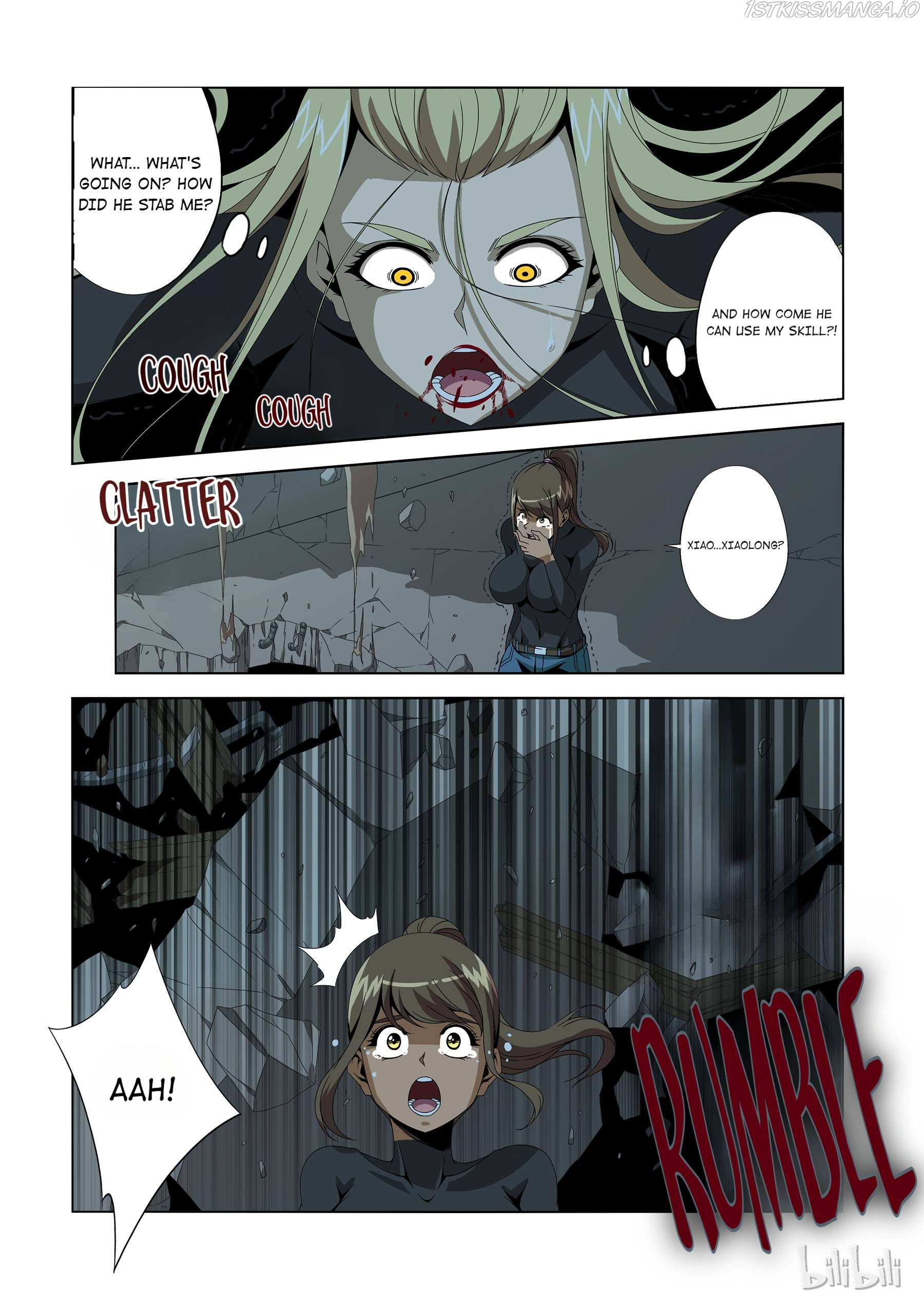 Warring States Martial Academy chapter 185 - page 3
