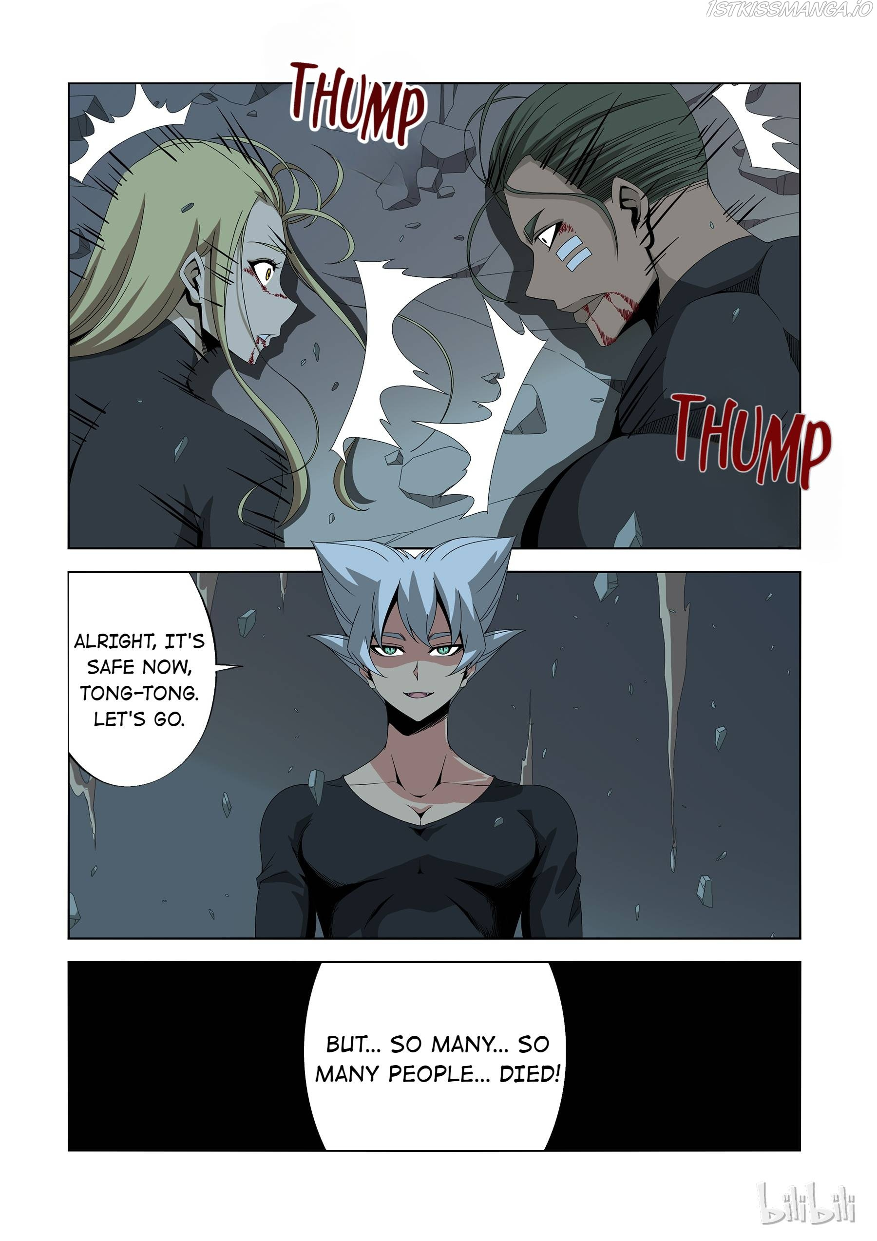 Warring States Martial Academy chapter 185 - page 5