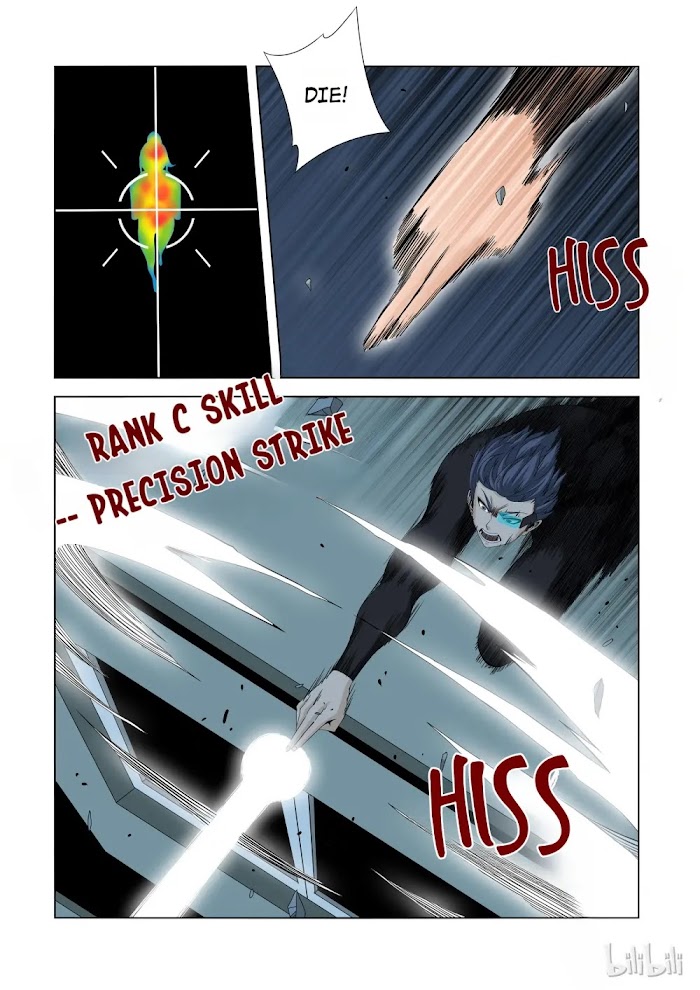 Warring States Martial Academy chapter 184 - page 10