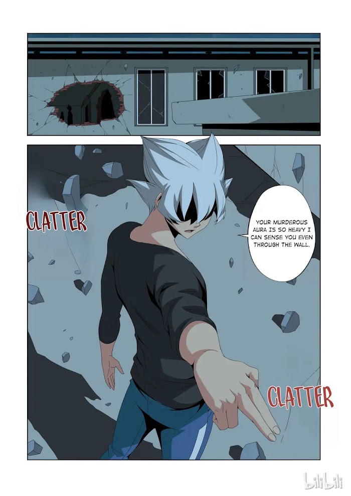 Warring States Martial Academy chapter 184 - page 12