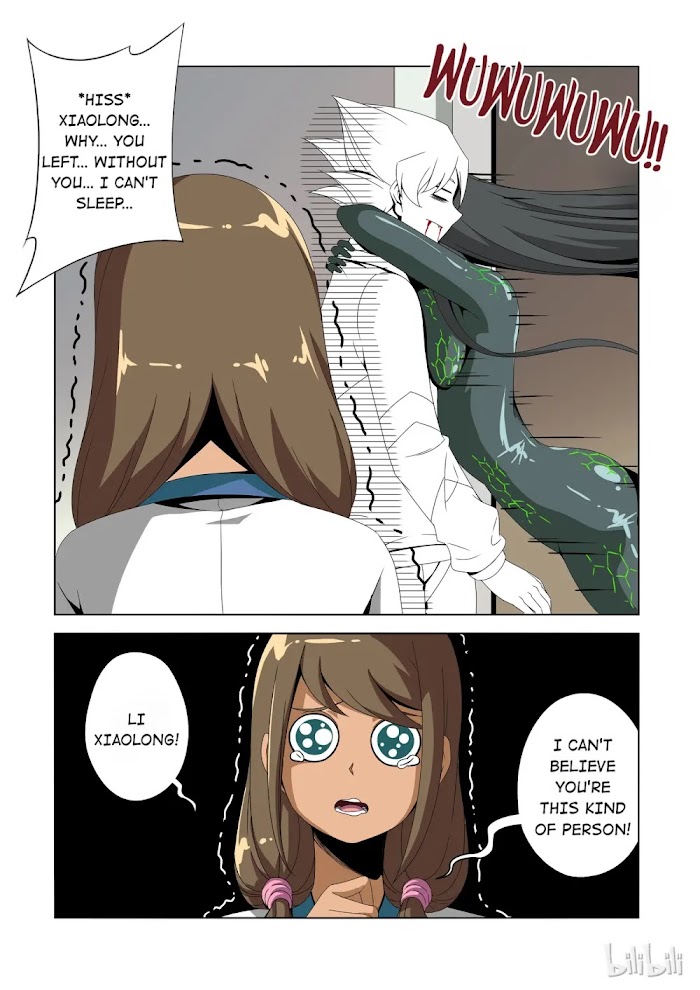 Warring States Martial Academy chapter 182 - page 11