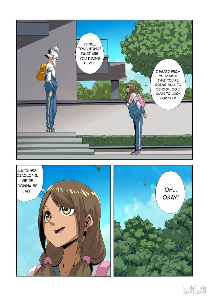Warring States Martial Academy chapter 181 - page 1