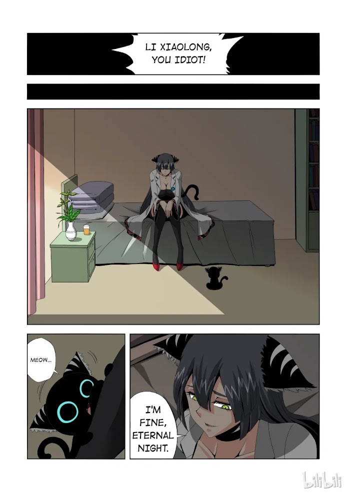 Warring States Martial Academy chapter 179 - page 2