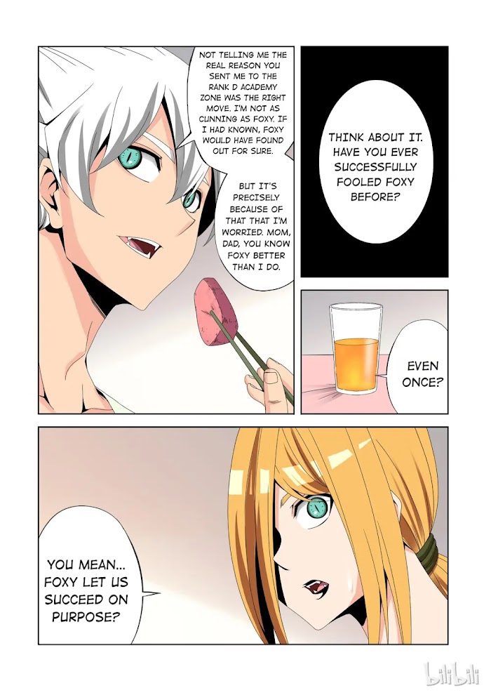 Warring States Martial Academy chapter 178 - page 6