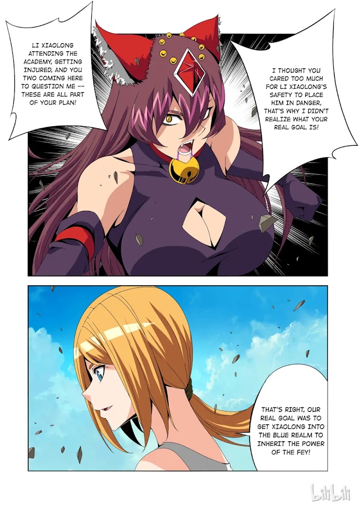 Warring States Martial Academy chapter 177 - page 6