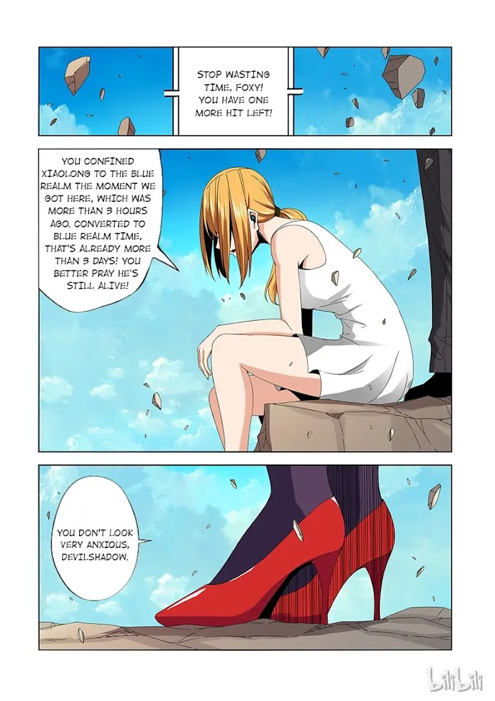 Warring States Martial Academy chapter 175 - page 3