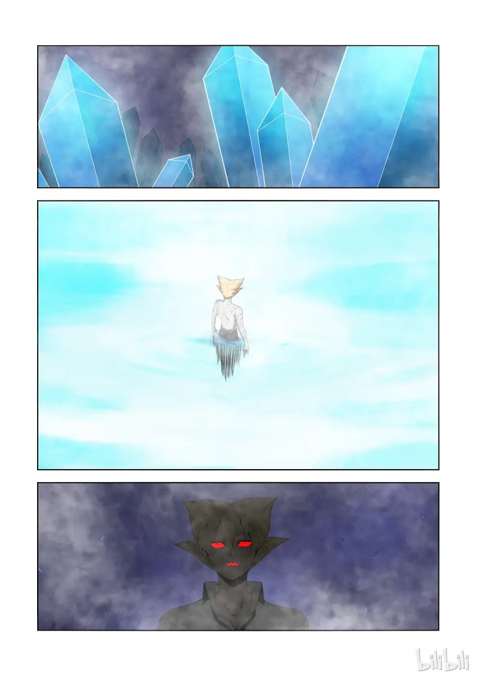 Warring States Martial Academy chapter 174 - page 2
