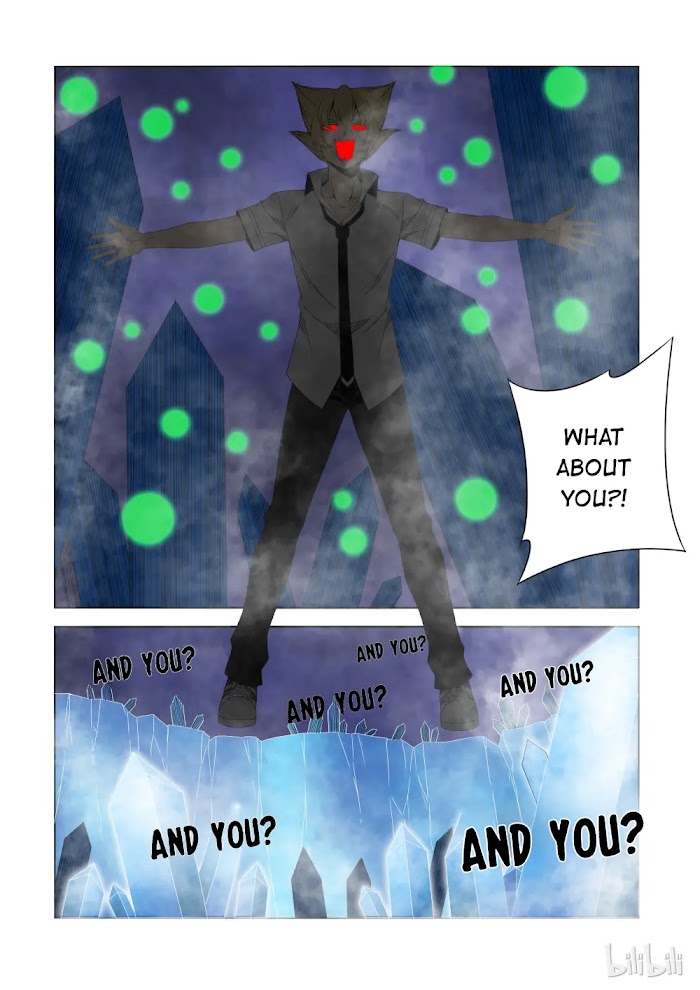 Warring States Martial Academy chapter 174 - page 6