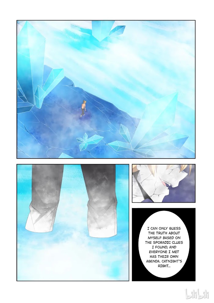Warring States Martial Academy chapter 173 - page 12
