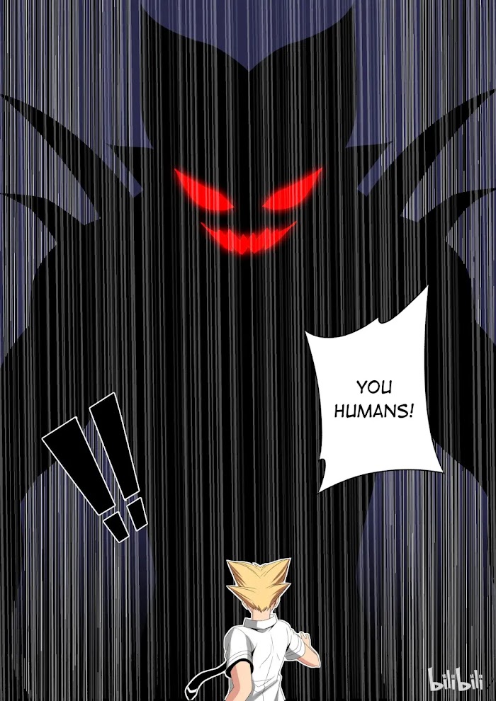 Warring States Martial Academy chapter 172 - page 12