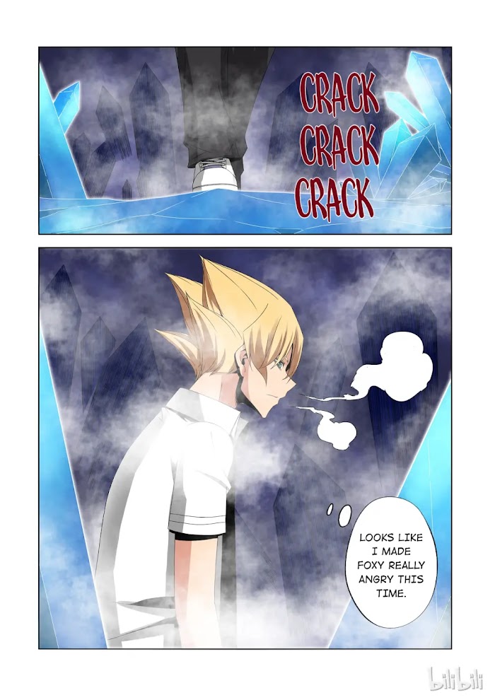 Warring States Martial Academy chapter 172 - page 2