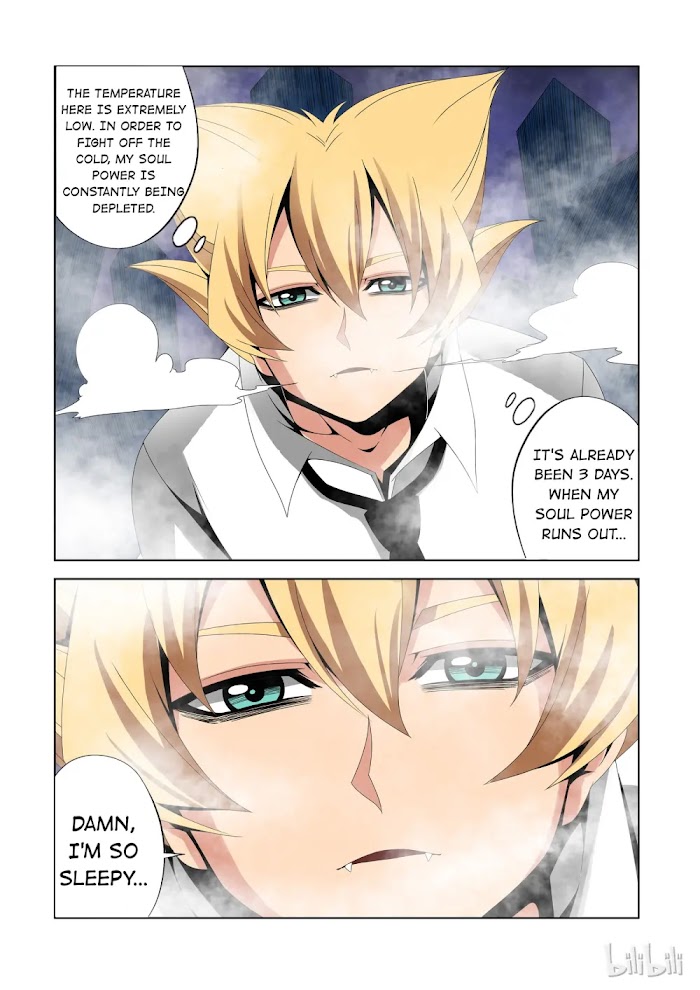 Warring States Martial Academy chapter 172 - page 3