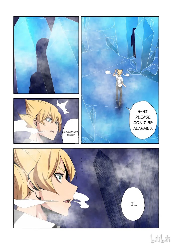 Warring States Martial Academy chapter 172 - page 4