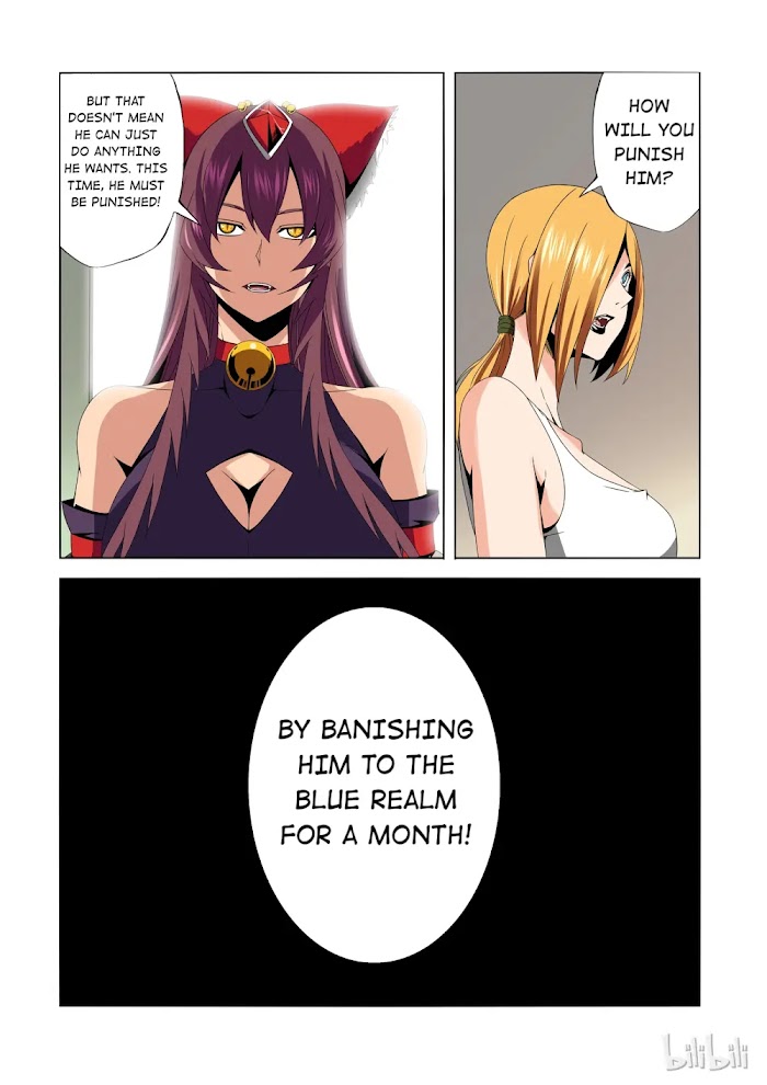 Warring States Martial Academy chapter 171 - page 5