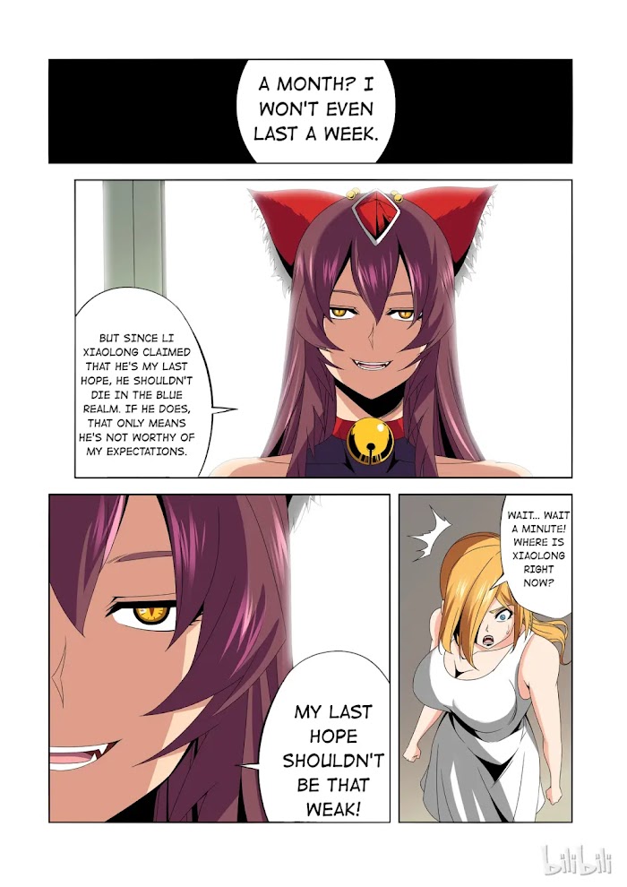 Warring States Martial Academy chapter 171 - page 7