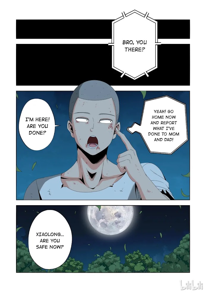 Warring States Martial Academy chapter 169 - page 4
