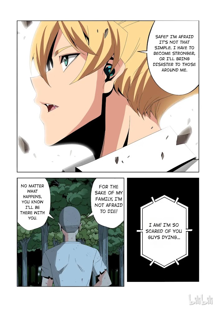 Warring States Martial Academy chapter 169 - page 5