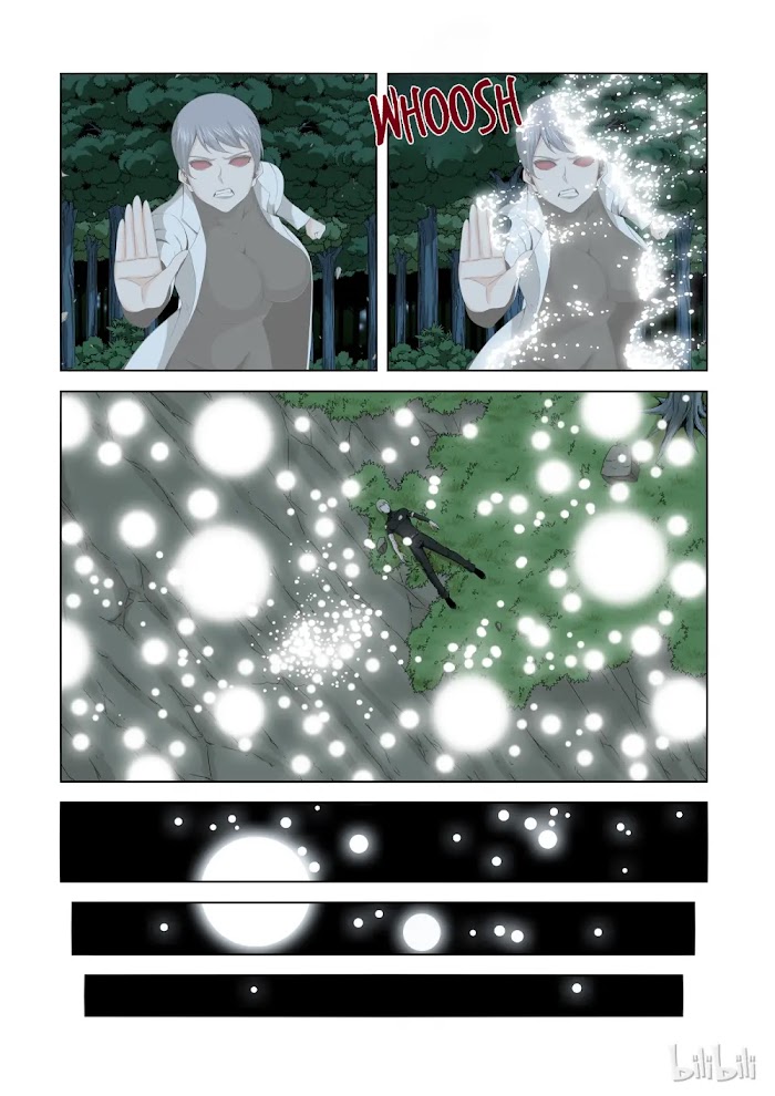Warring States Martial Academy chapter 169 - page 7