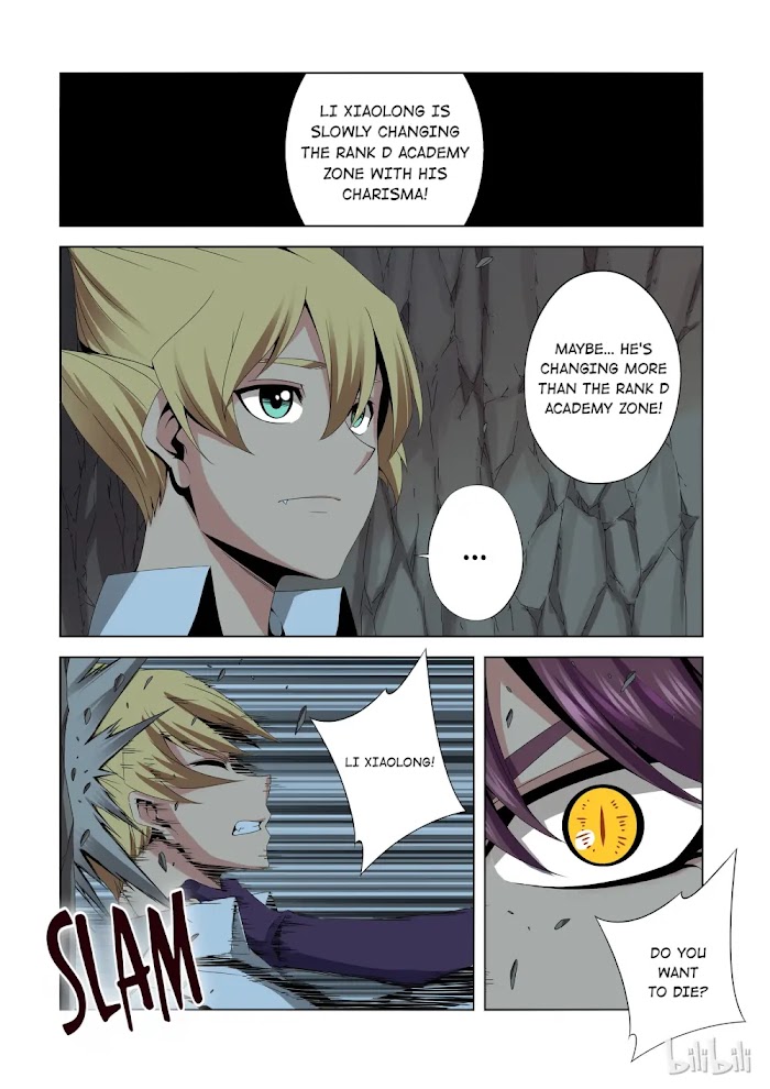 Warring States Martial Academy chapter 168 - page 11