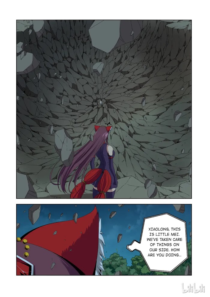 Warring States Martial Academy chapter 168 - page 2