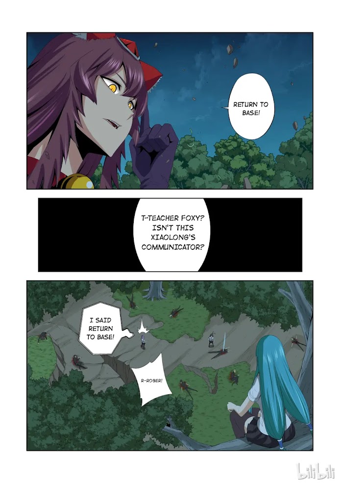Warring States Martial Academy chapter 168 - page 3