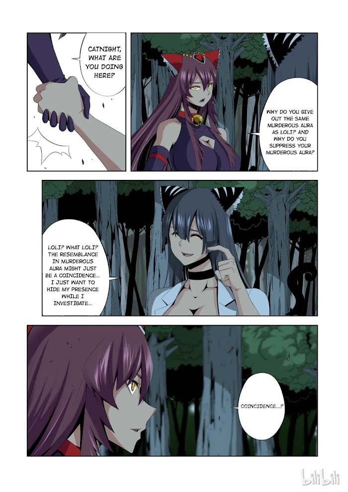 Warring States Martial Academy chapter 167 - page 2