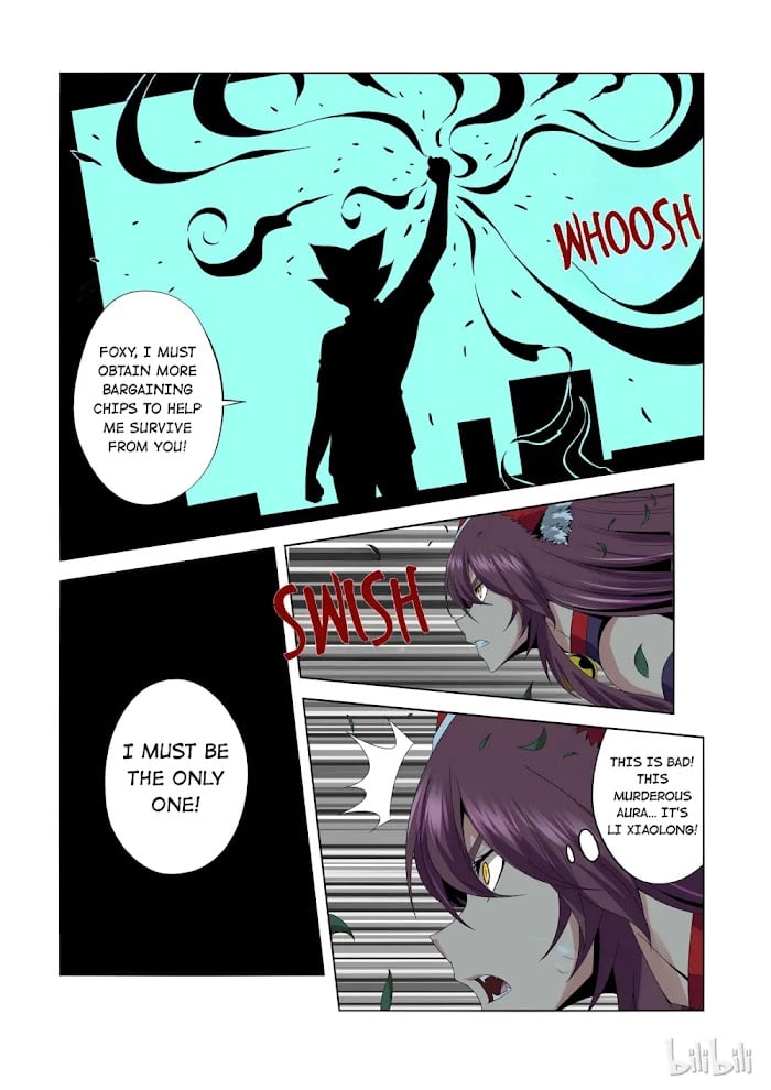Warring States Martial Academy chapter 167 - page 7