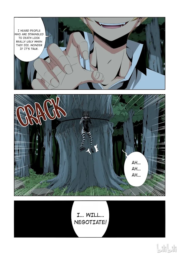 Warring States Martial Academy chapter 166 - page 2