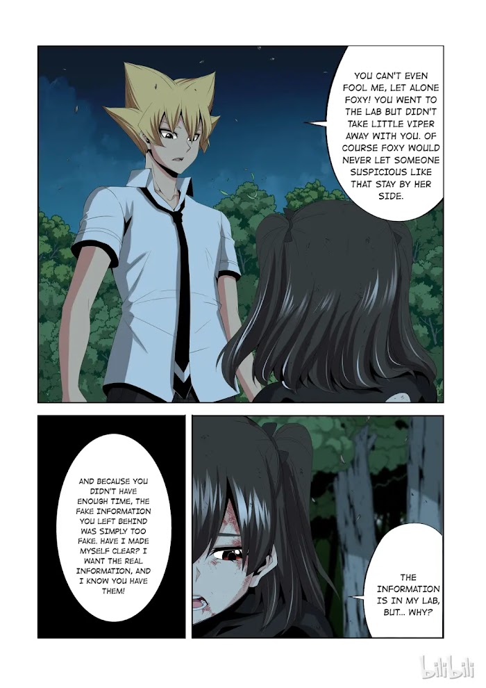 Warring States Martial Academy chapter 166 - page 9