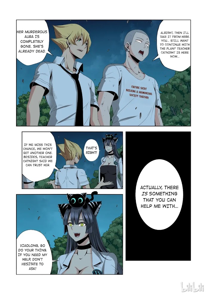 Warring States Martial Academy chapter 165 - page 3