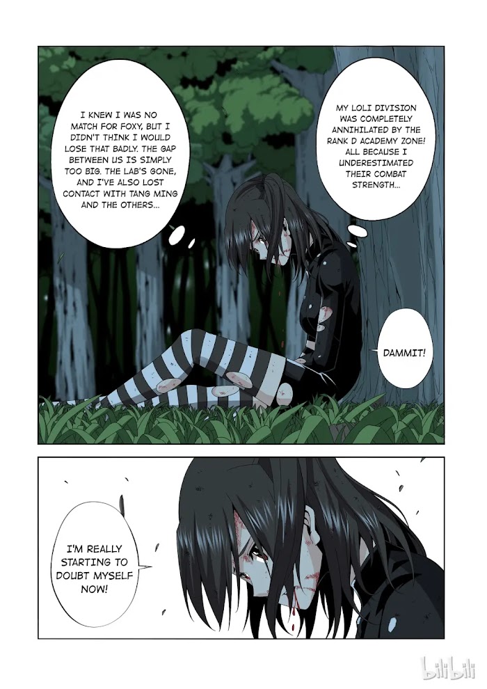 Warring States Martial Academy chapter 165 - page 6