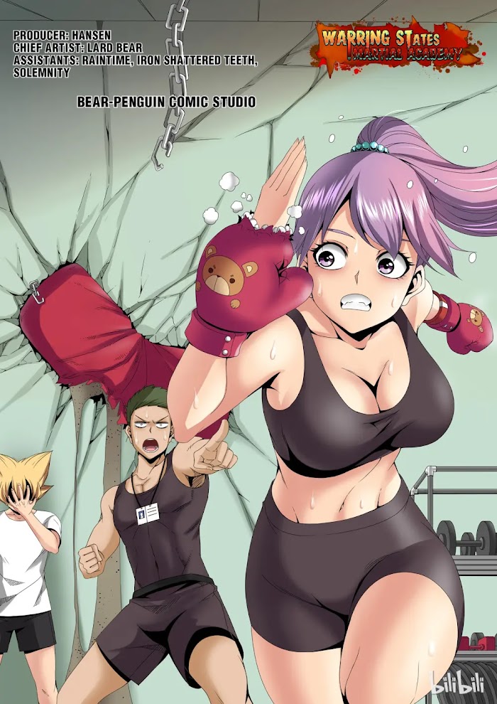 Warring States Martial Academy chapter 164 - page 1
