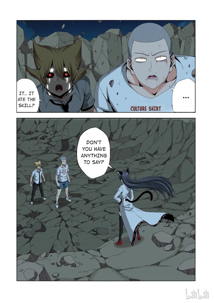 Warring States Martial Academy chapter 164 - page 11