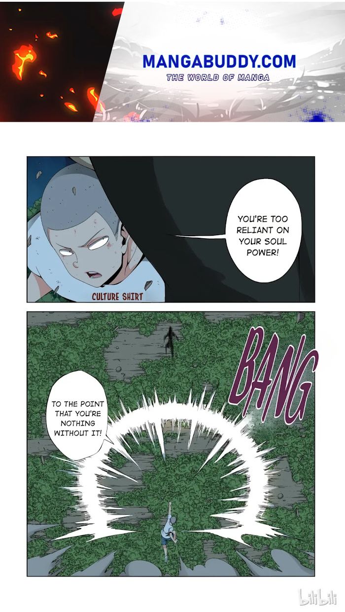 Warring States Martial Academy chapter 163 - page 1