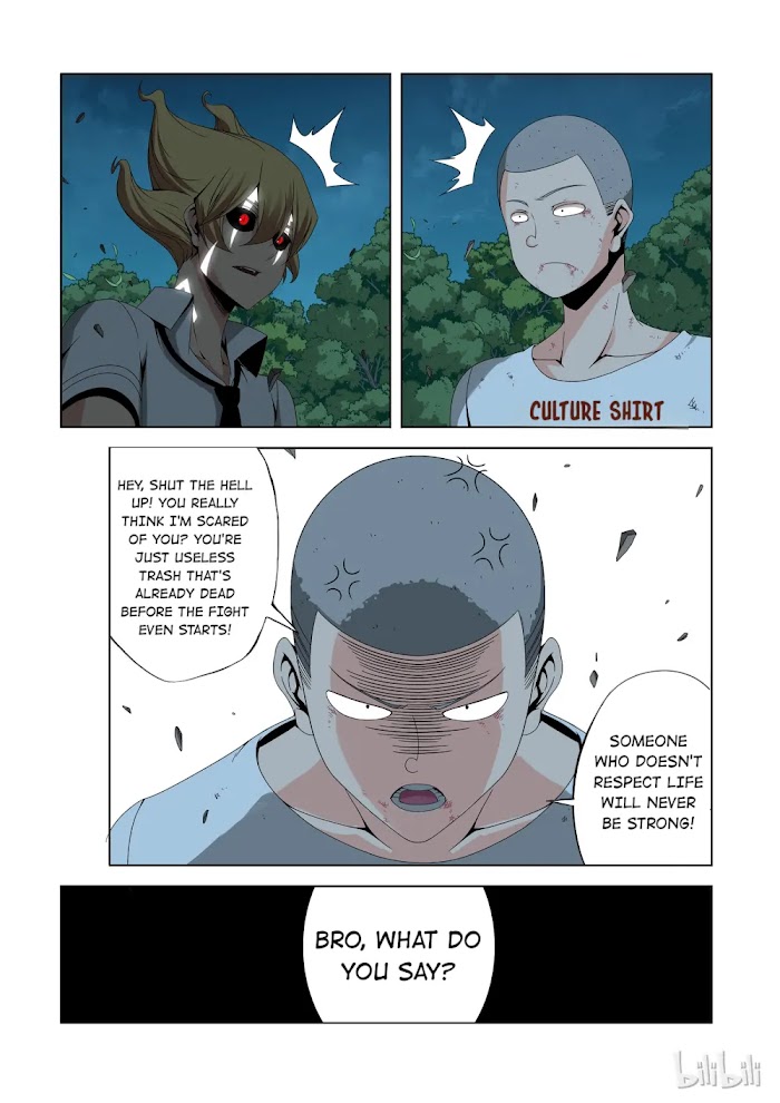 Warring States Martial Academy chapter 163 - page 9
