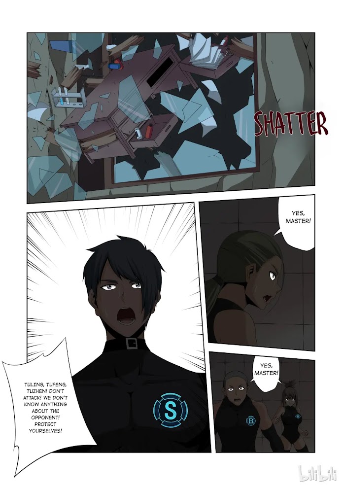 Warring States Martial Academy chapter 142 - page 4