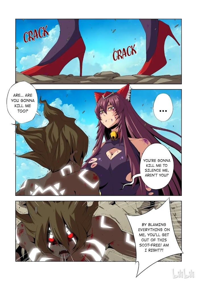 Warring States Martial Academy chapter 137 - page 7