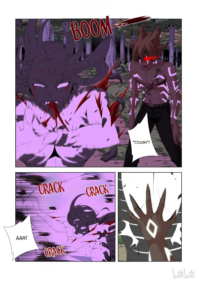 Warring States Martial Academy chapter 132 - page 1