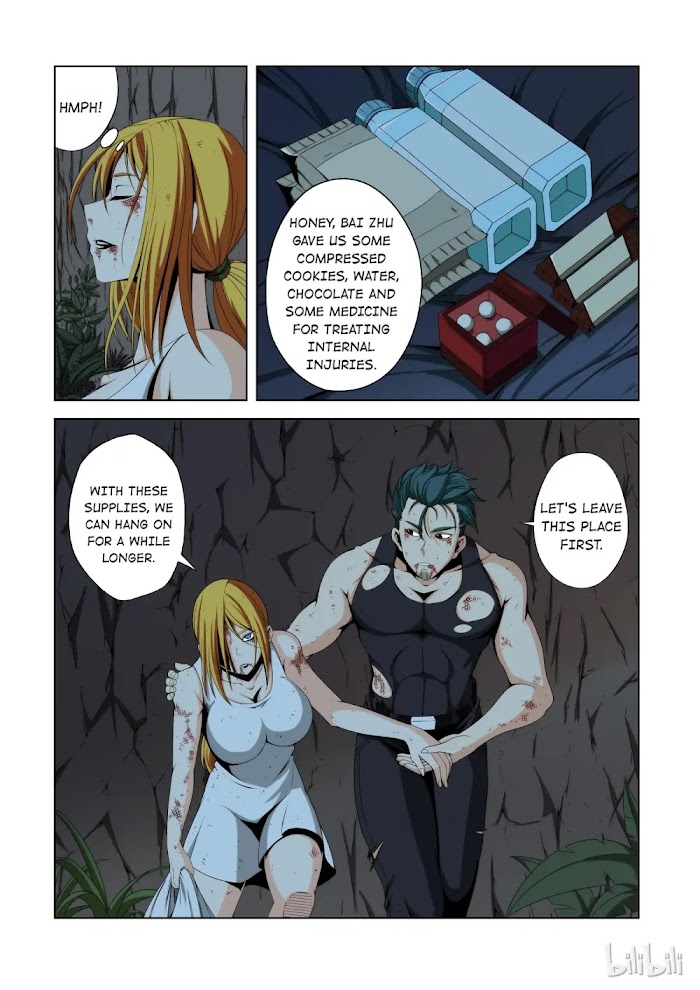 Warring States Martial Academy chapter 122 - page 12