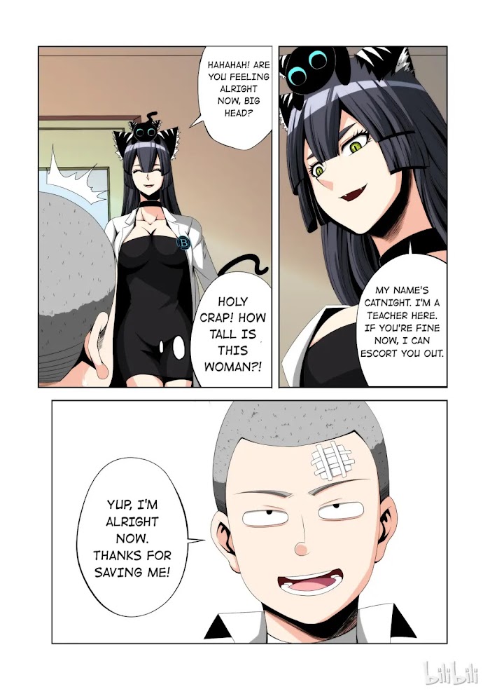Warring States Martial Academy chapter 119 - page 12
