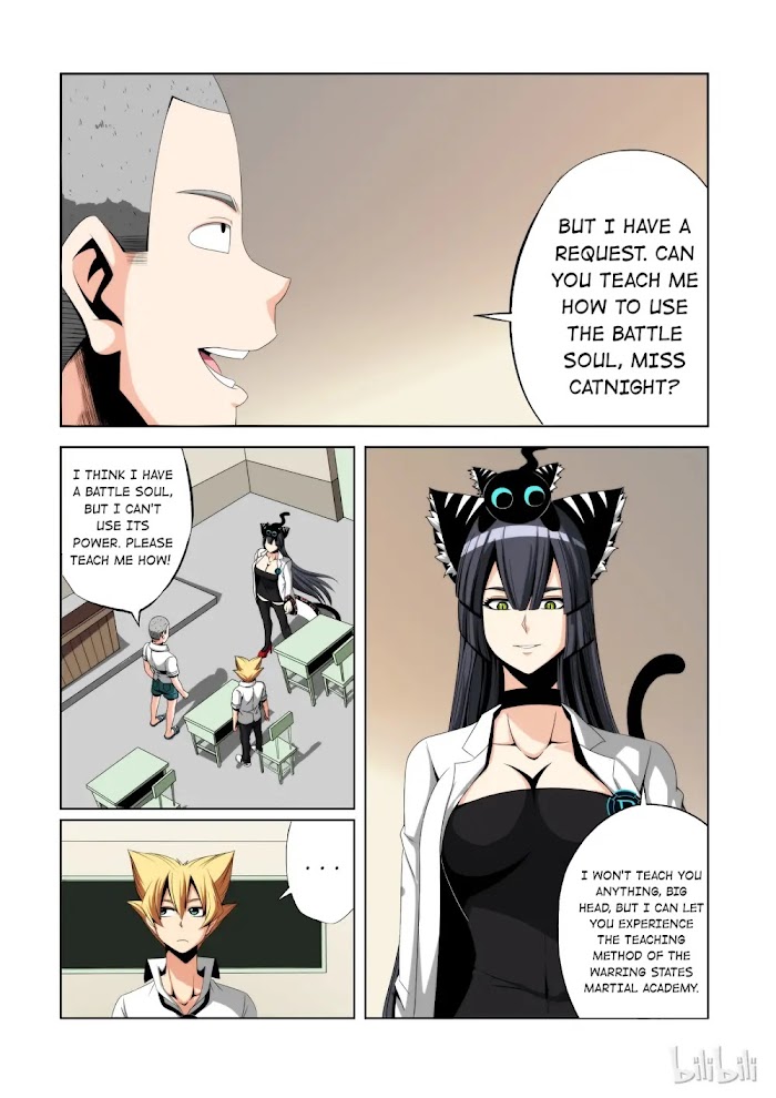Warring States Martial Academy chapter 119 - page 13